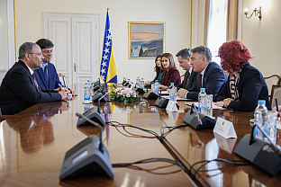 БиХ - Бахреин