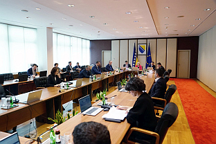 БиХ - Савјет министара