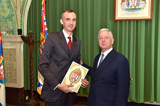 Србија - Карађорђевићи