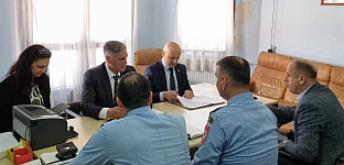 Република Српска - МУП