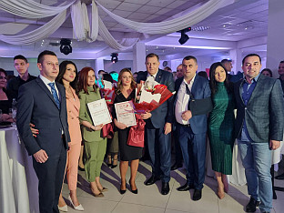 Република Српска - СНСД