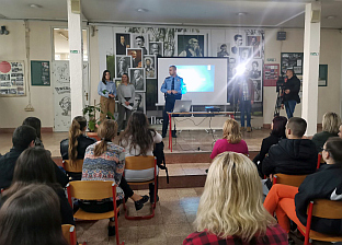 Република Српска - Бијељина - Полицијска управа 