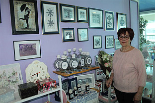 Република Српска - Србац - друштво