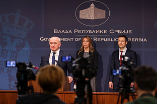 Регион - енергетика - Ђокић