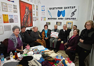 Република Српска - Источно Сарајево - Матична библиотека