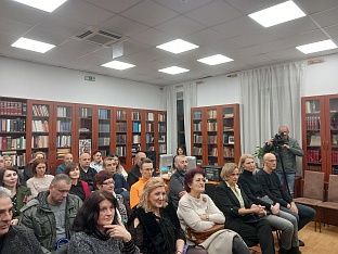 Република Српска - Требиње - Народна библиотека