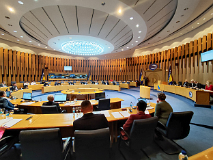 БиХ - Дом народа 