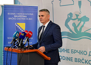 БиХ - Брчко - Дан дистрикта - свечана академија