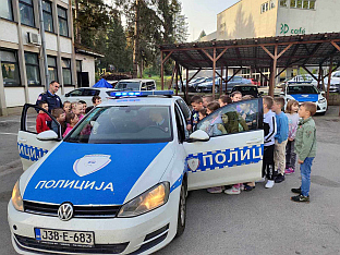 Република Српска - Нови Град - Полицијска станица