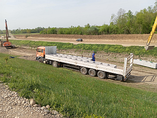 Република Српска - "Воде Српске"