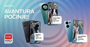 Република Српска - "М:тел"