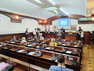 Република Српска - Бањалука - Скупштина града