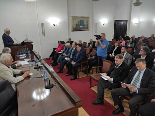 Република Српска - Бањалука - АНУРС