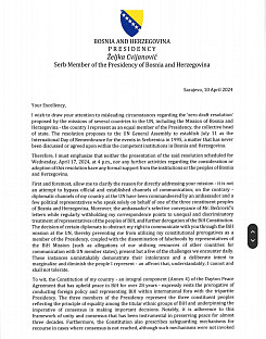 БиХ - УН - Цвијановић - писмо
