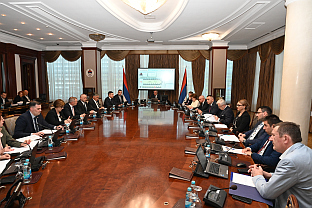 Република Српска - Влада - сједница