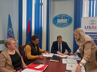 Република Српска - Требиње - Градска управа