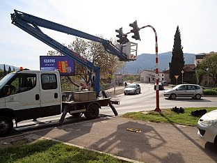 Република Српска - Tребиње - саобраћај