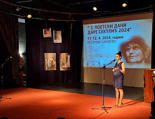 Република Српска - Источно Сарајево - култура