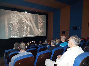 Република Српска - Вишеград - Дан руских добровољаца