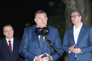 Србија - Република Српска - Додик 