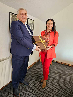 Република Српска - Србија