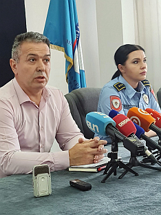 Република Српска - Бањалука - Полицијска управа