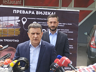 Република Српска - Бањалука - СНСД