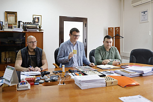 Република Српска - Источна Илиџа - школство