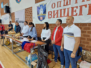 Република Српска - Вишеград - Меморијални карате куп "Видоје Андрић"