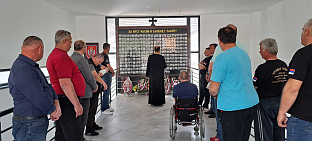 Република Српска - Рибник - сјећање