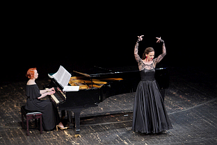 Република Српска -Бањалука - "Звијезде Опере Санкт Петербурга"