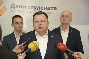 Република Српска - Бањалука - Универзитет - Будимир