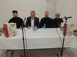 Република Српска - Зворник - представљена монографија аутора Горана Тешића 