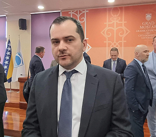 БиХ - Мостар - Аеродром