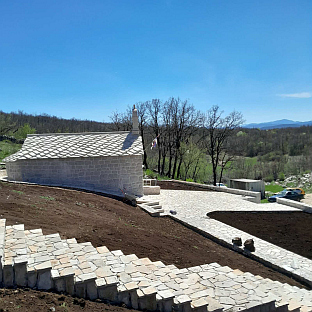 Република Српска - Билећа - СПЦ