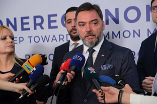 БиХ - Србија - Кошарац