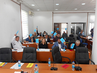 Република Српска - Сребреница - Скупштина општине