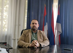 Република Српска - Центар за истраживање рата