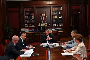 Република Српска - Влада, Унија послодаваца