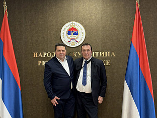 Република Српска - Народна скупштина - Стевандић, Ћетковић