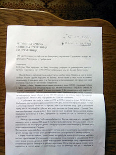 Република Српска - Сребреница - СО