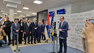 БиХ - Србија - сарадња