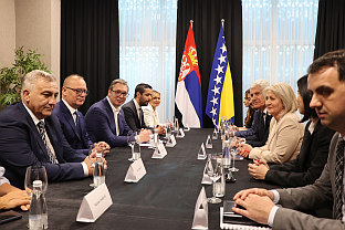 БиХ - Србија