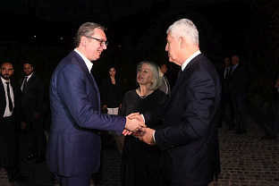 БиХ - Србија