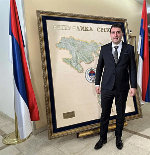 Република Српска - СНСД