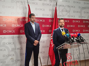 Република Српска - СНСД - Амиџић