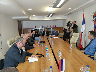 Република Српска - Министарство рада, борачка удружења