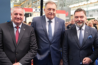 БиХ - Мостар - Међународни сајам привреде