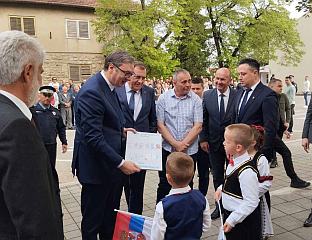Република Српска - Херцеговина - посјета