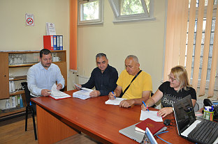 Република Српска - Приједор - Градска управа